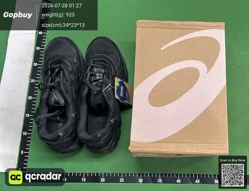 SKU 561694