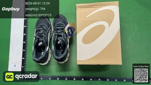 SKU 948321