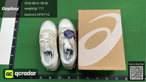 SKU 112234