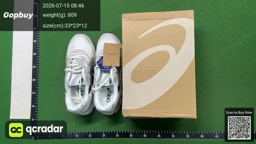 SKU 948339