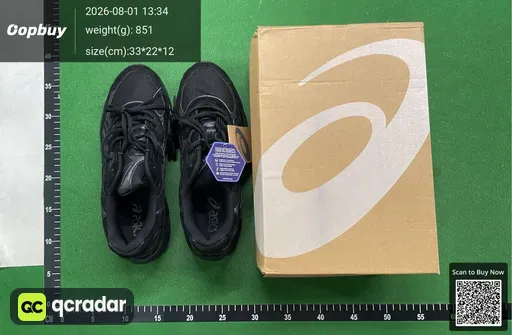 SKU 112322