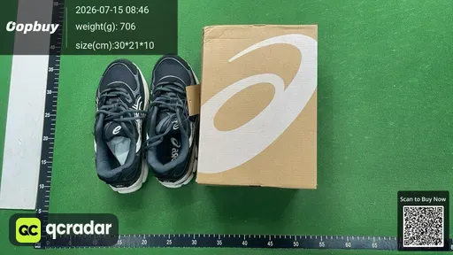SKU 948177