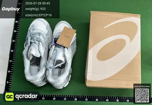 SKU 561696
