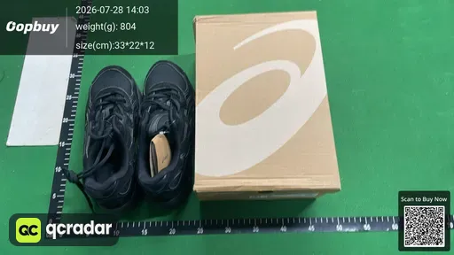 SKU 112280
