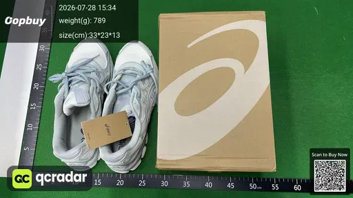 SKU 112138
