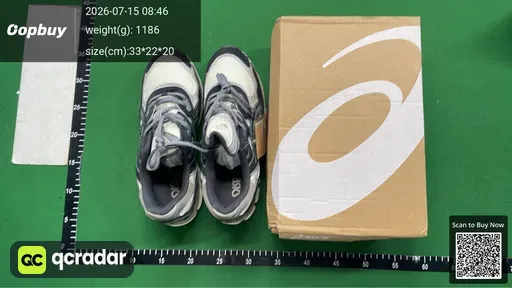 SKU 112348