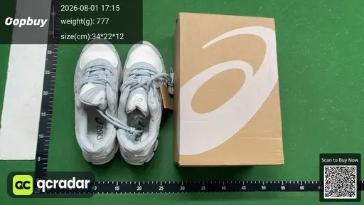 SKU 948279