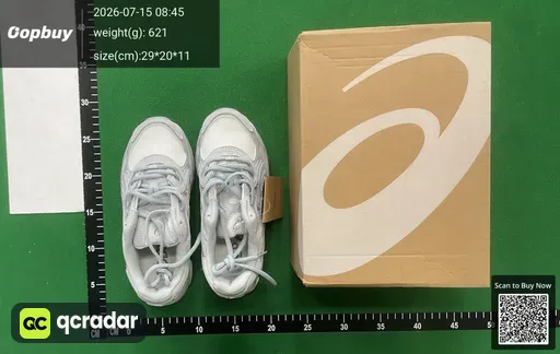 SKU 948087