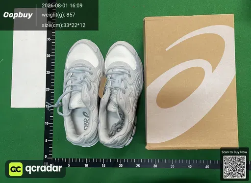 SKU 112114