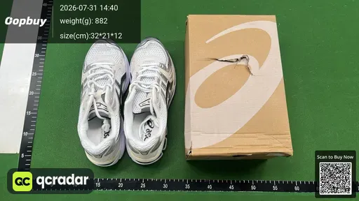 SKU 460020