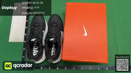 SKU 043367