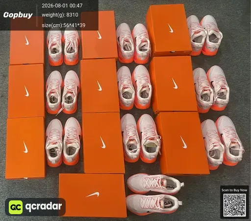 SKU 043381