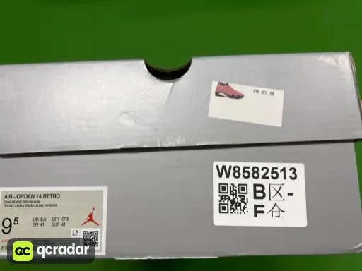 型号:【J14 法拉利红】IF5015-600