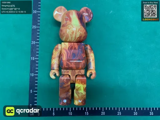 QC photo