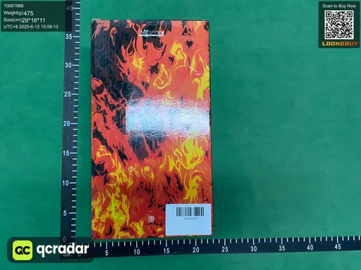 QC photo