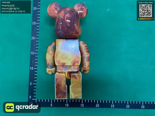 QC photo