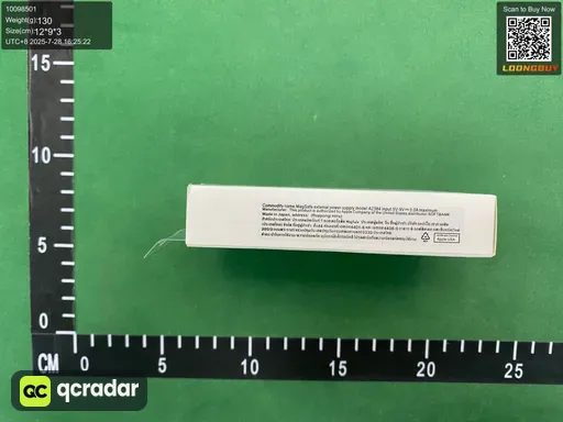 QC photo