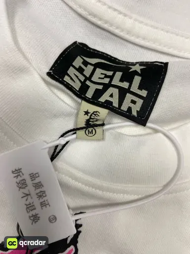 SS018