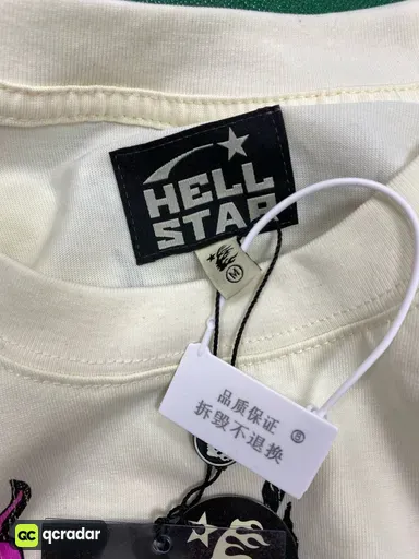 SS011