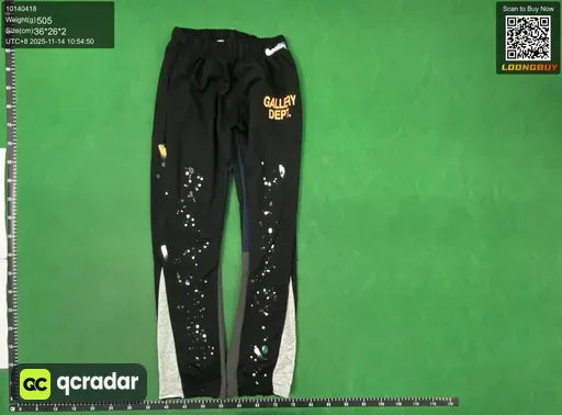 QC photo