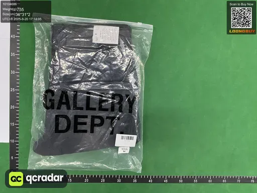 __qc_other__ d:2025-08-20