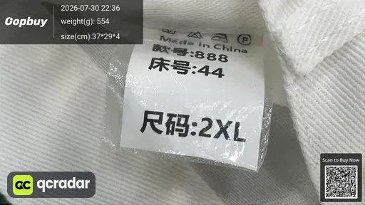 SKU 146831