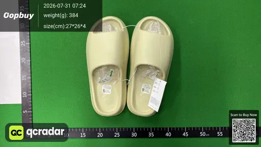 SKU 743260