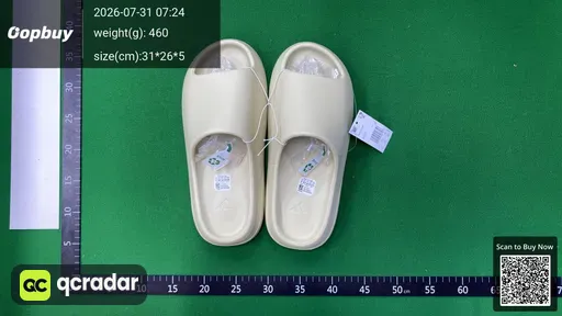SKU 743268