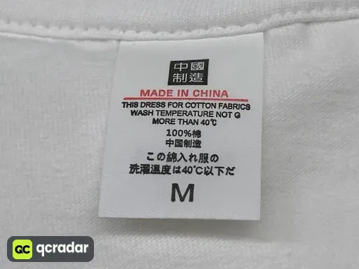 QC photo