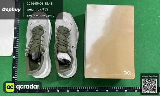 SKU 492553