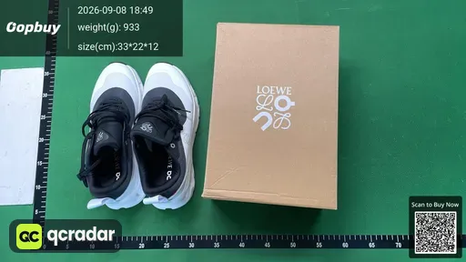 SKU 596124