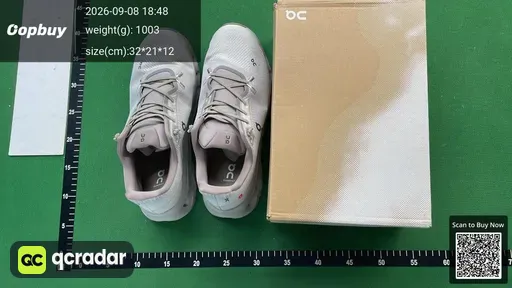 SKU 492571