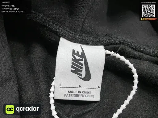 QC photo
