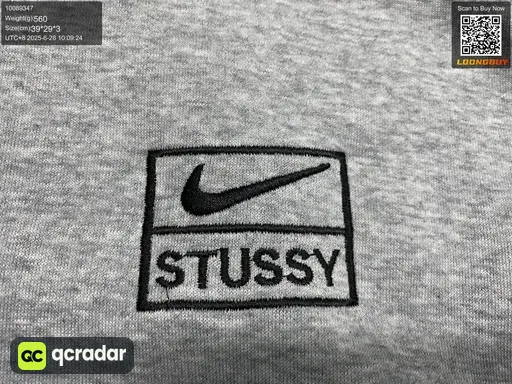 QC photo