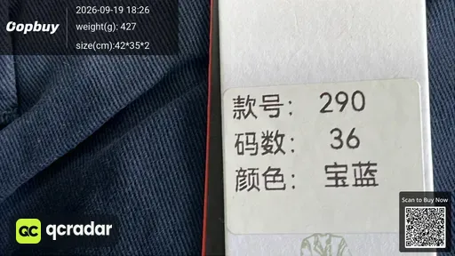 SKU 960000