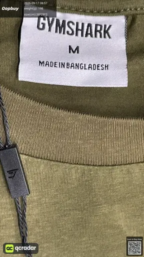 QC photo