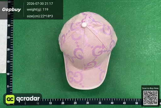SKU 797629