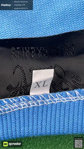 SKU 828505