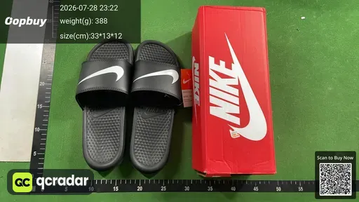 SKU 336892