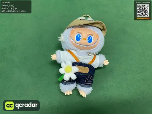 QC photo