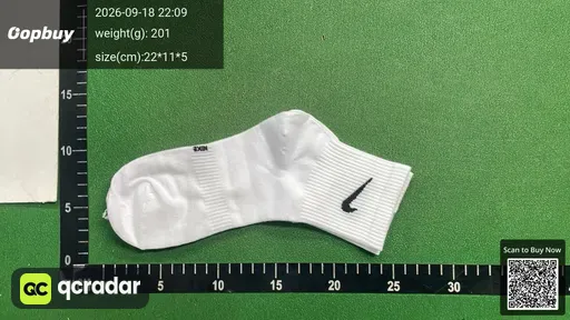 SKU 851223