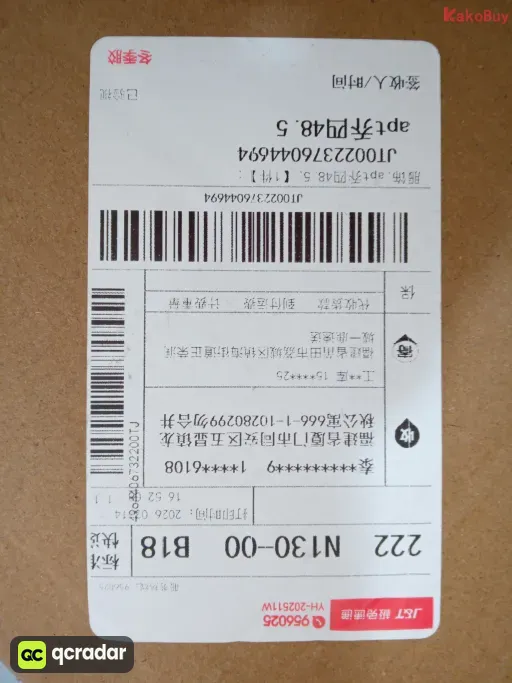 Military Black DH6927-111