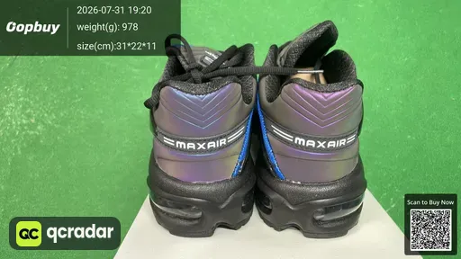 QC photo