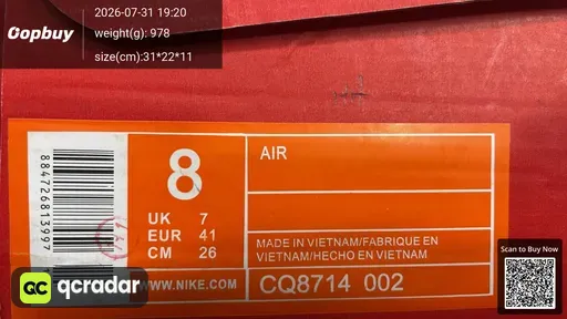 QC photo