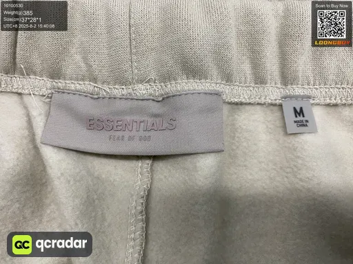 QC photo