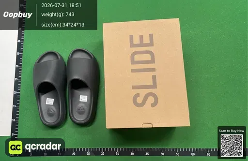 SKU 082040