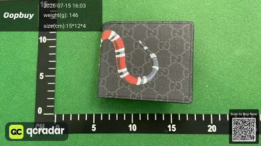 SKU 982220