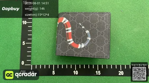 SKU 982220