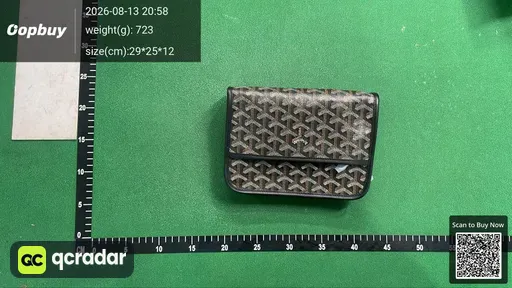SKU 832087