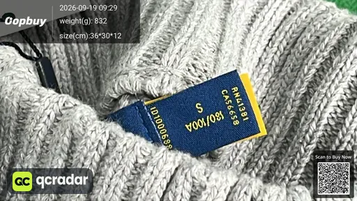 SKU 091742